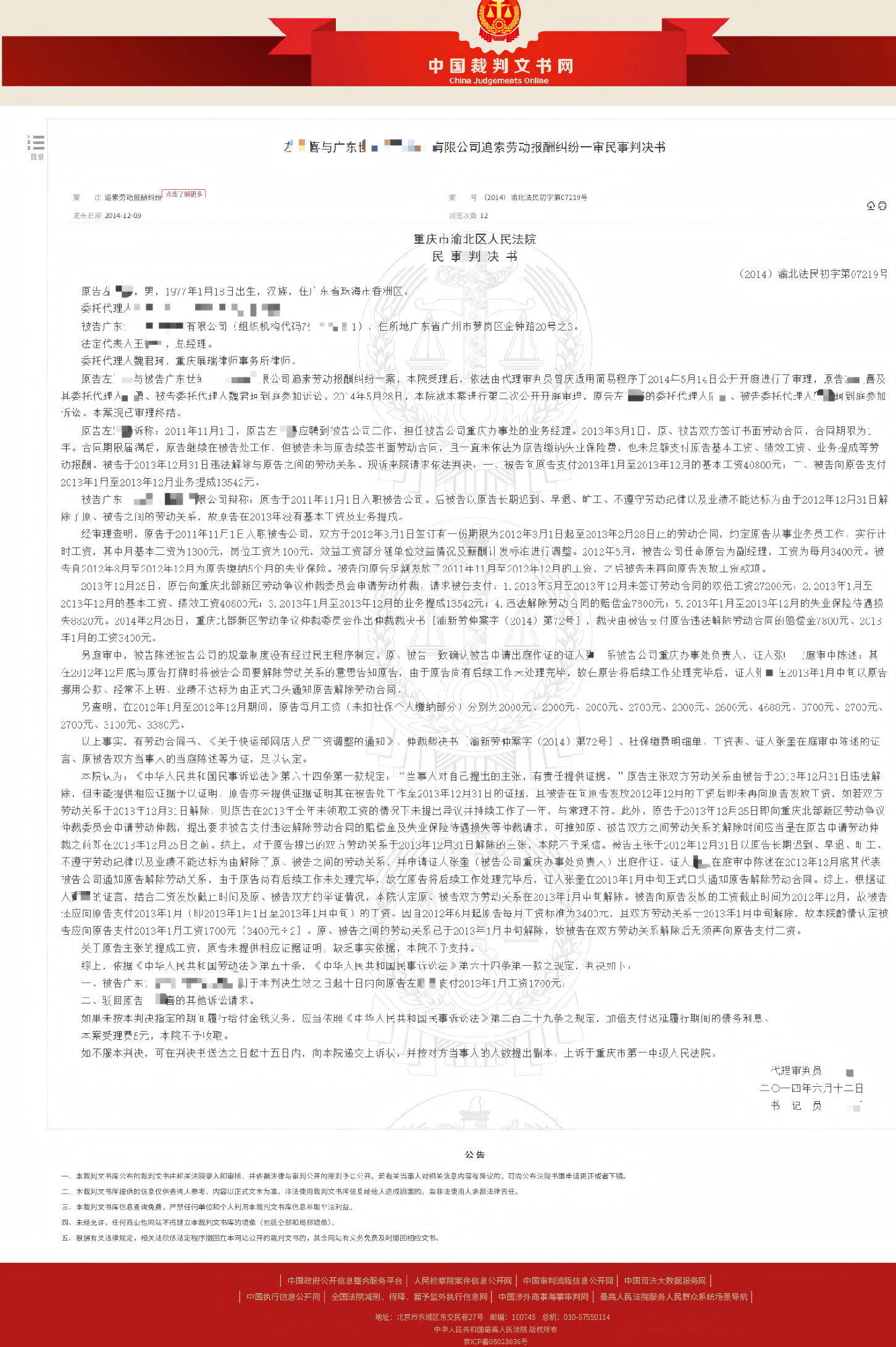 左.png