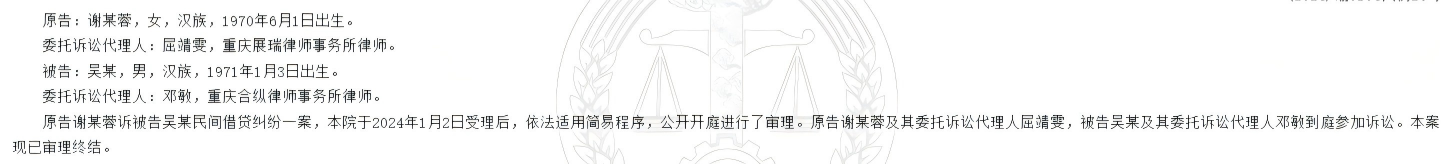 1780294311198943.png