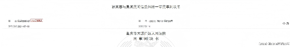 $BGIO@CH[[S_[IY75(8M~LY(5).png