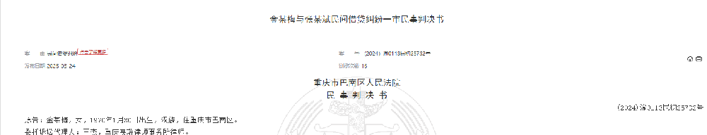 1780294585206667.png