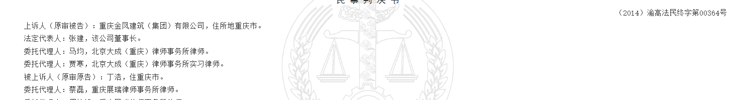 1780294989160433.png