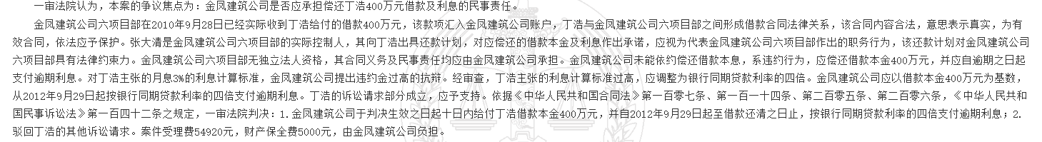 1780294989698707.png