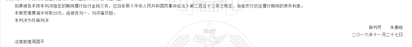 1780295449199869.png