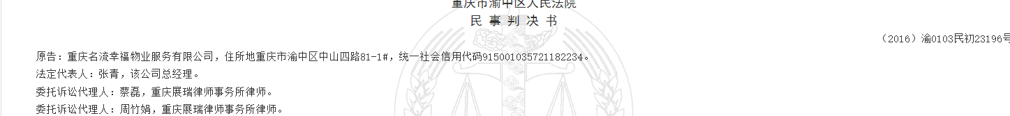 1780295449711621.png