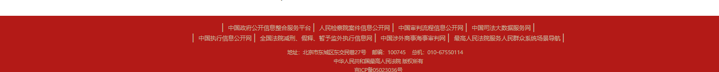 1780298878139113.png