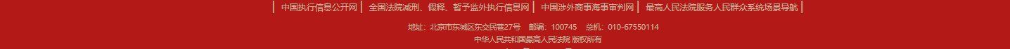 1780299754102947.png