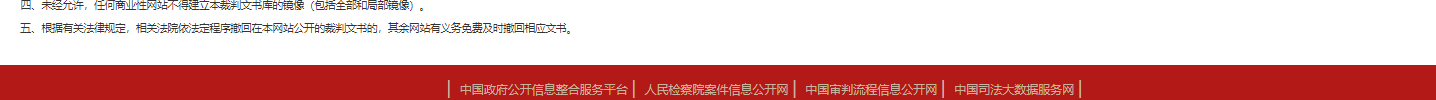 1780299754107146.png
