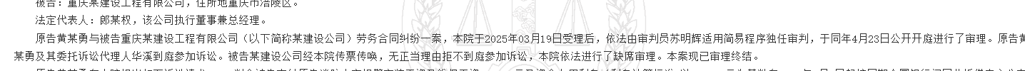 1780299754172093.png