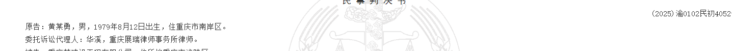 1780299754275166.png