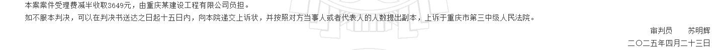 1780299754883451.png