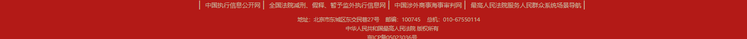 1780299892832363.png