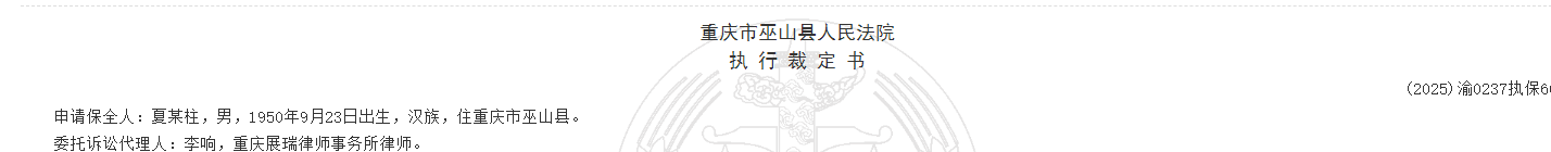 1780300169103462.png