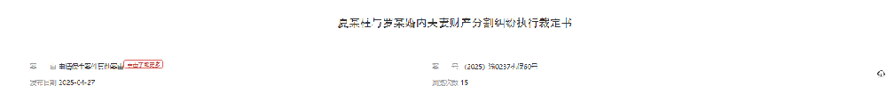 1780300169110182.png