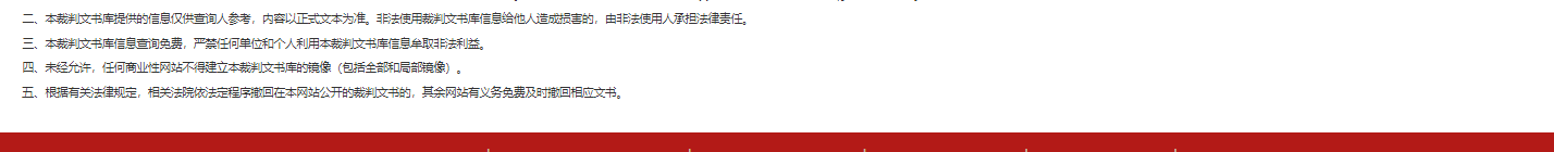 1780300169141954.png