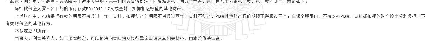 1780300169188805.png