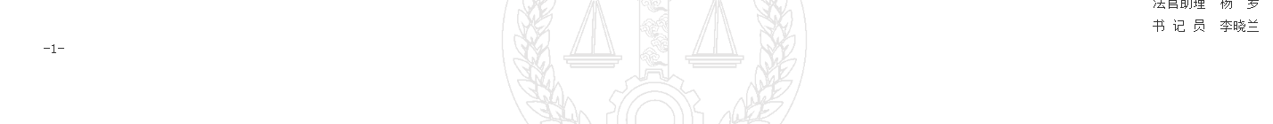 1780300169201165.png