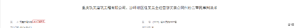 1780300485233585.png