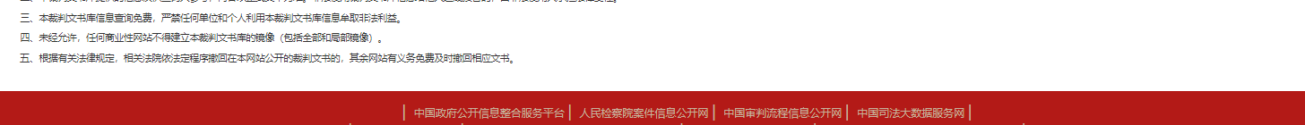 1780300485518671.png