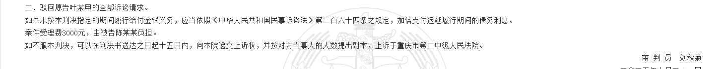 1780300833133705.png