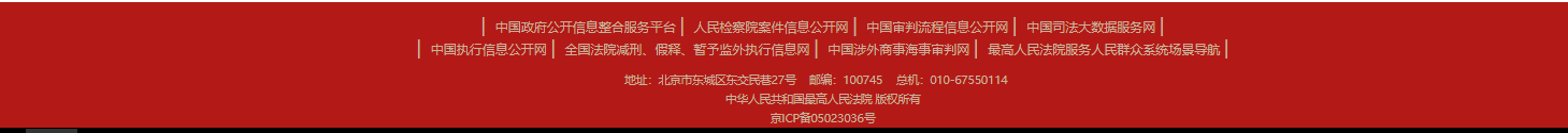 1780300833148470.png