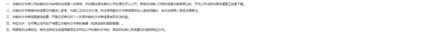 1780300833154091.png
