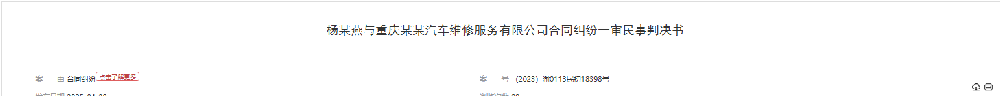 1780300954124620.png