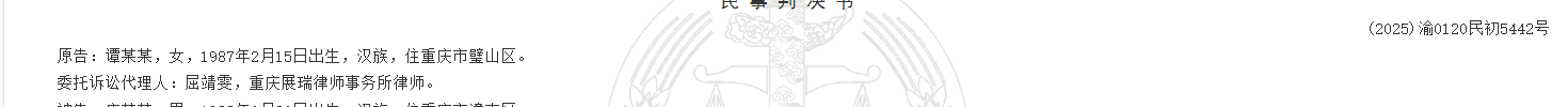 1780301283100776.png