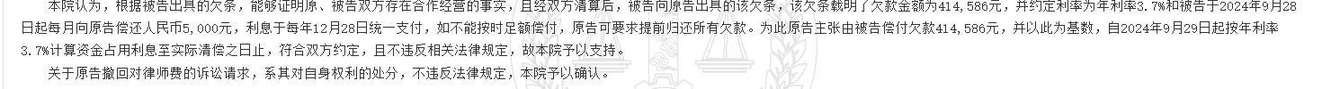 1780301284214131.png