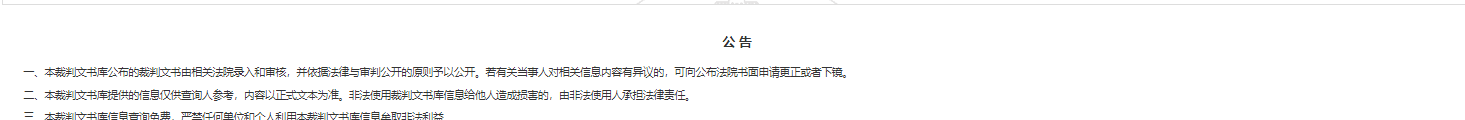 1780301781116722.png