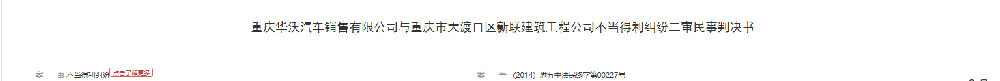 1780301781321209.png