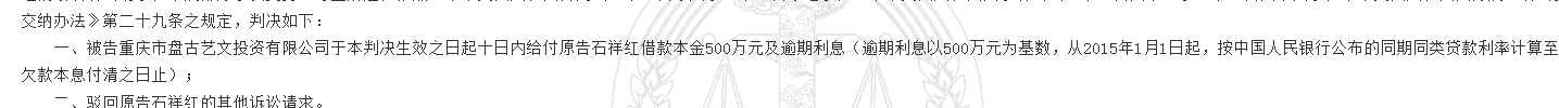 1780302071104182.png