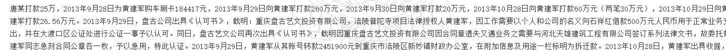1780302071105840.png