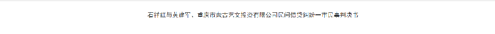 1780302071109136.png