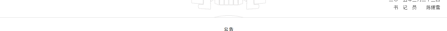 1780302071114667.png