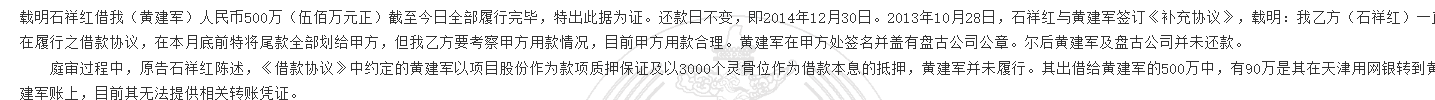 1780302071119941.png