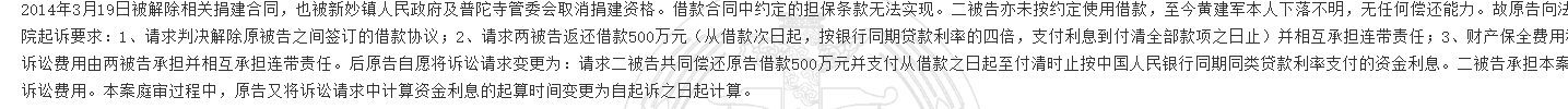 1780302071126494.png