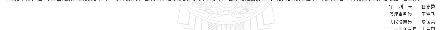 1780302071200008.png
