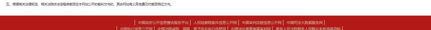 1780302071378346.png