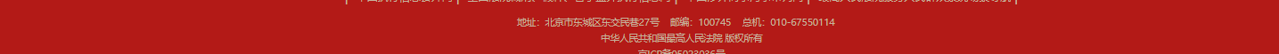 1780302071520913.png