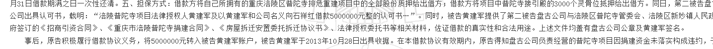 1780302071596874.png