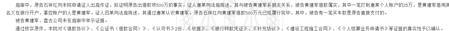1780302071688836.png