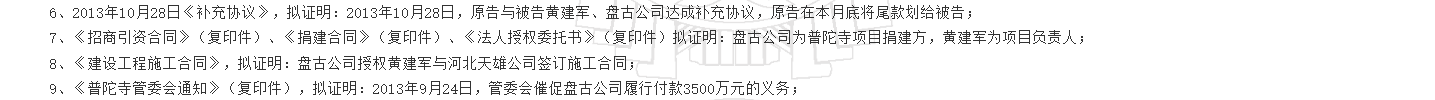 1780302071751689.png