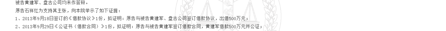 1780302071837899.png