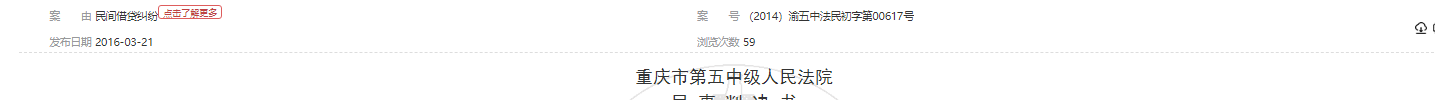 1780302071932944.png