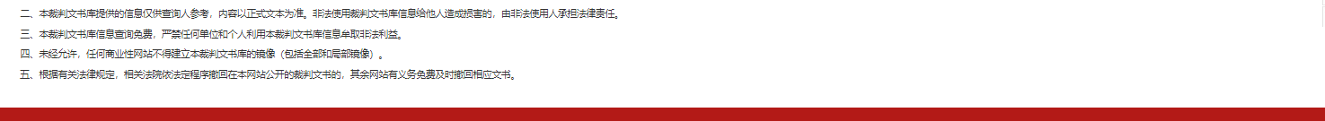 1780302581767096.png