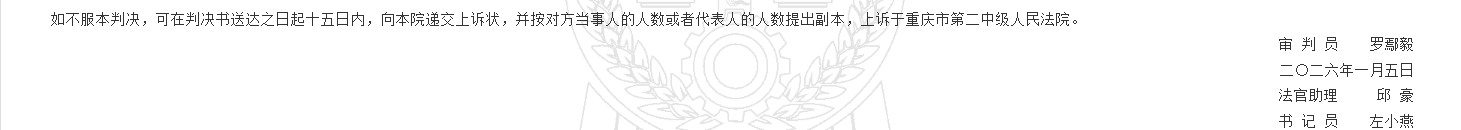 1780303022115293.png