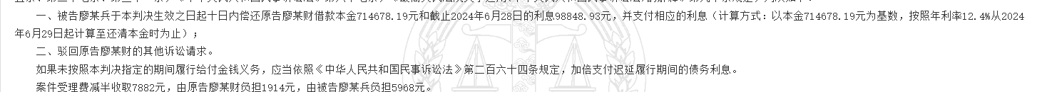 1780303022136198.png