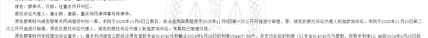 1780303022196711.png