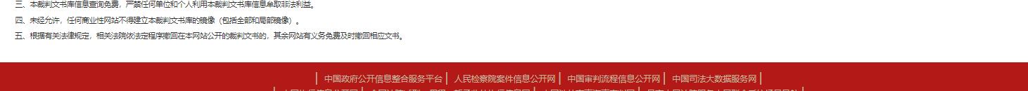 1780303023167378.png