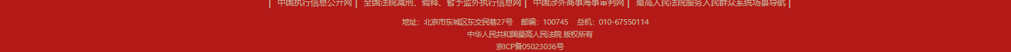 1780303023205962.png